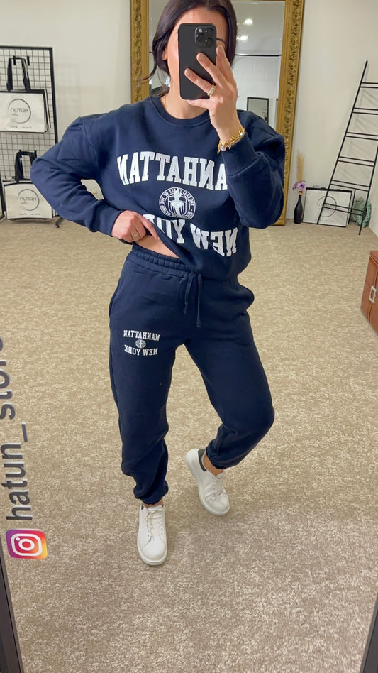 Basic Sweatshirt & Jogger Comfy Set - Navy Blue