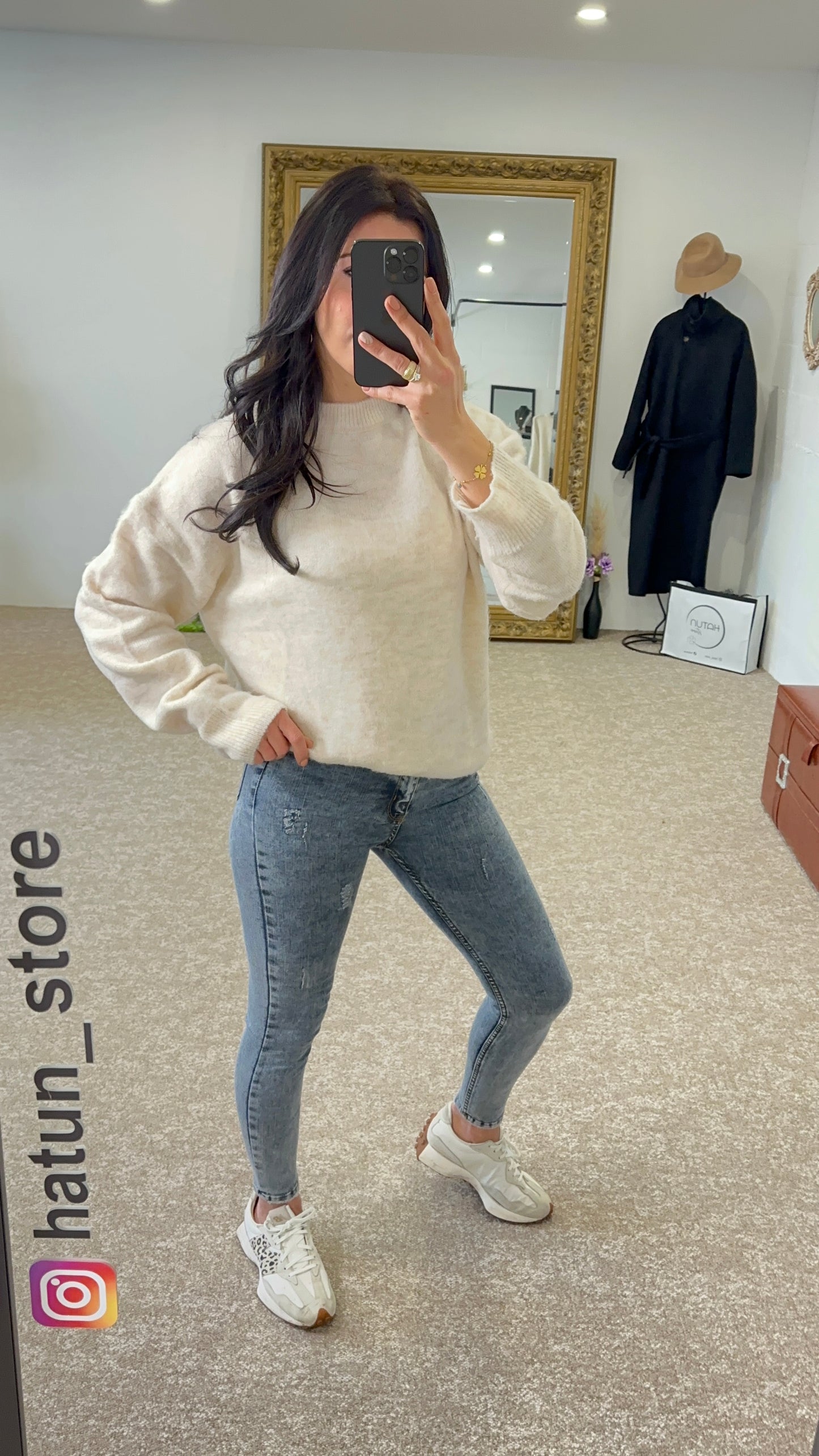 Beige Sweater round neck