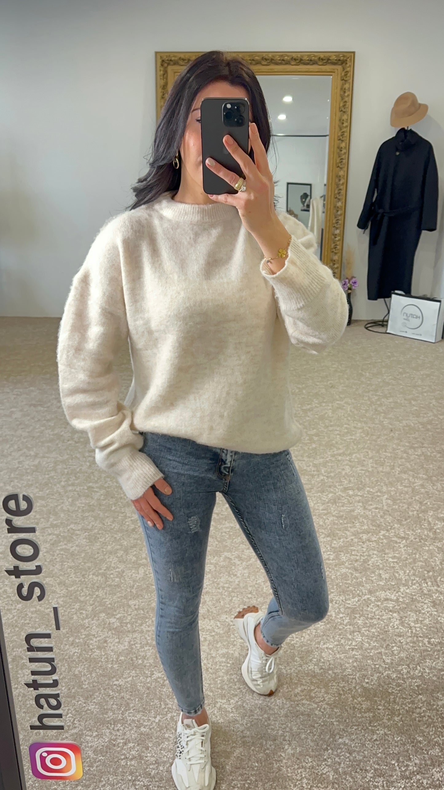 Beige Sweater round neck